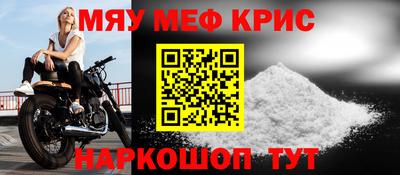 дурь Ливны