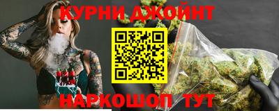 молекула духа Лесосибирск