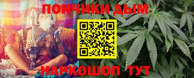 молекула духа Лесосибирск