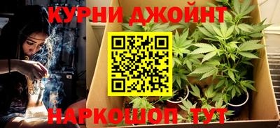 дурь Ливны