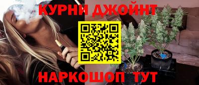 молекула духа Лесосибирск