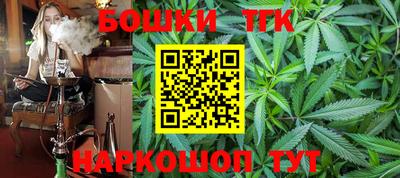 молекула духа Лесосибирск
