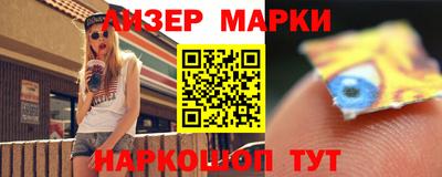 дурь Ливны