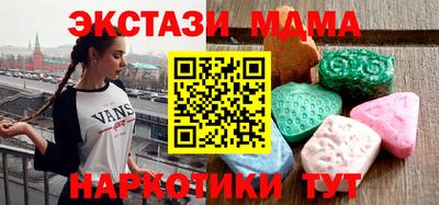 дурь Ливны