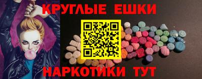 дурь Ливны
