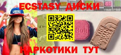 дурь Ливны