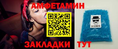 дурь Ливны