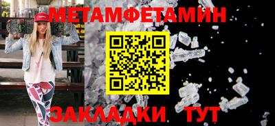 дурь Ливны