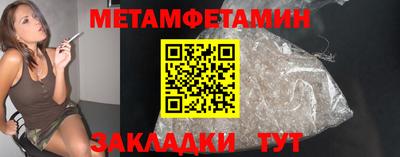 дурь Ливны