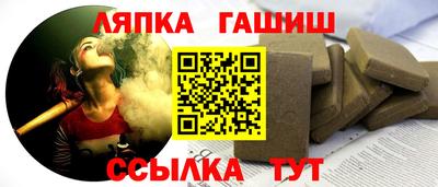 дурь Ливны