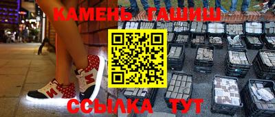 дурь Ливны