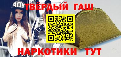 дурь Ливны