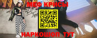 дурь Ливны
