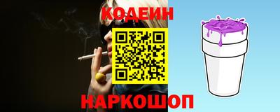 дурь Ливны