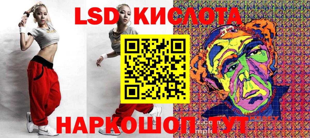 Марки N-bome 1500мкг  Вход с VPN  Марки N-bome  Марки N-bome 1500мкг  Чусовой 